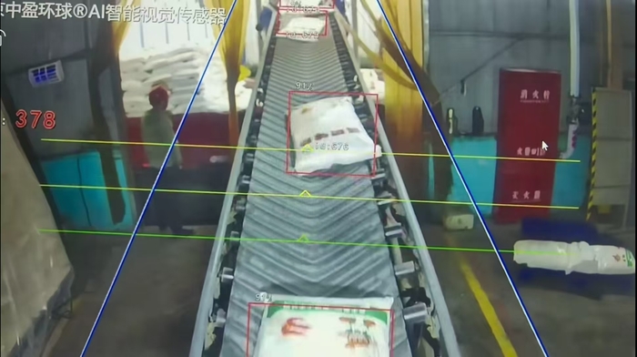 AI计数器4.jpg