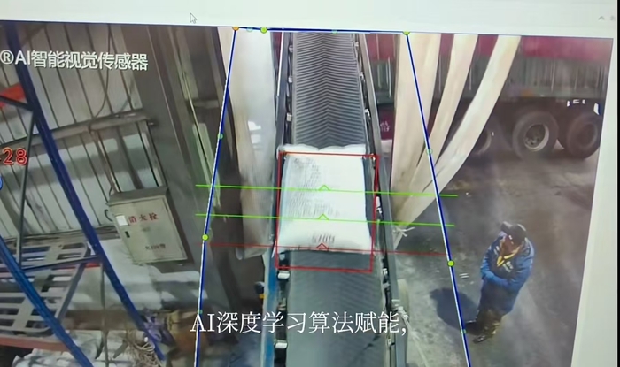 AI计数器2.jpg