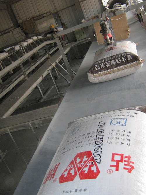 北京中盈环球HQ-210E面粉计数器 面粉厂计数器 小麦面粉袋计数器